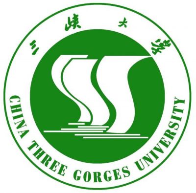 三峽大學(xué)