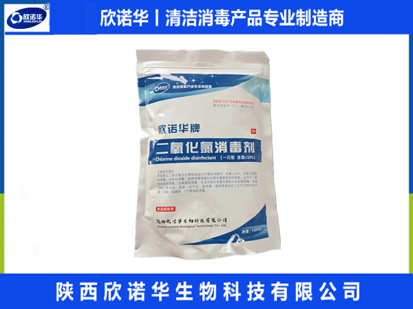 自來水中為什么會有余氯殘留？