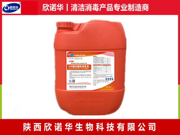 食品級硝酸濃度標(biāo)準