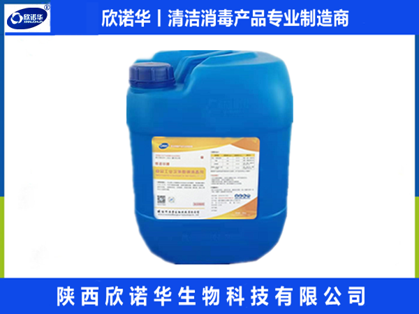 污水廠(chǎng)次氯酸鈉投加量